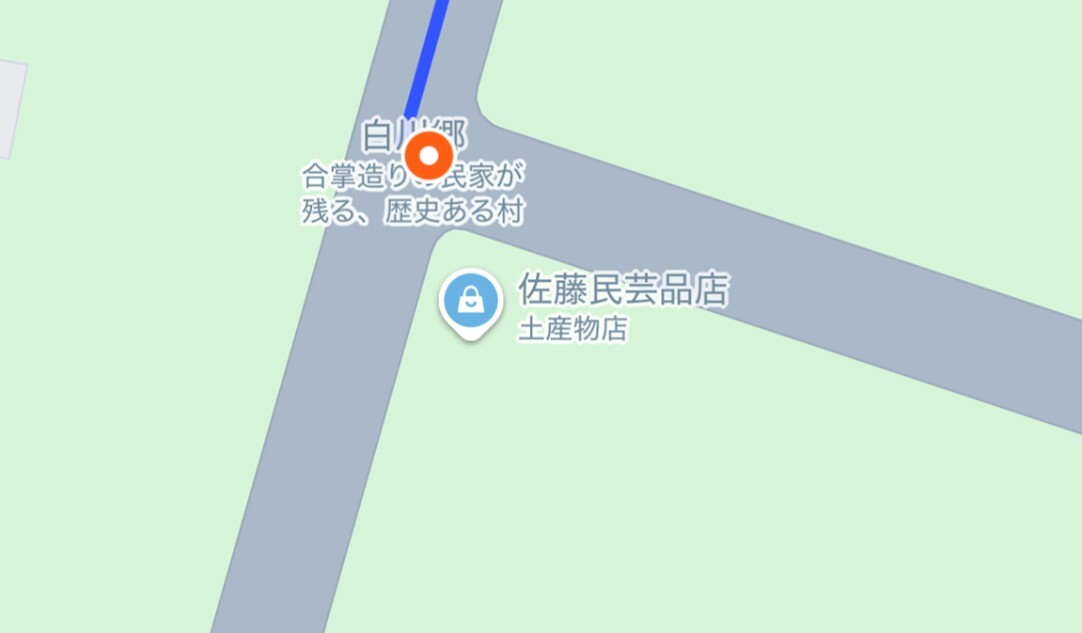 能登屋旅館