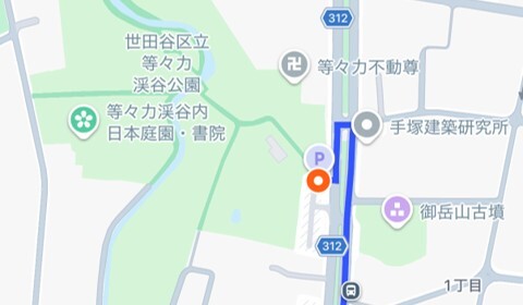 等々力渓谷公園