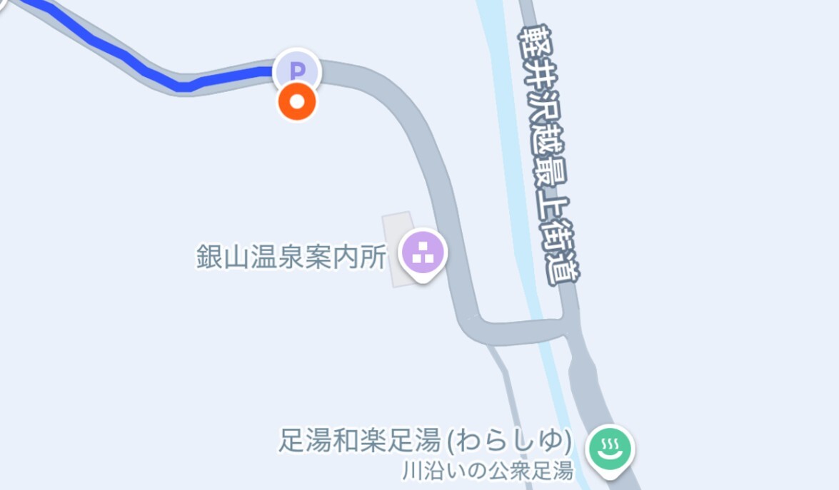 能登屋旅館