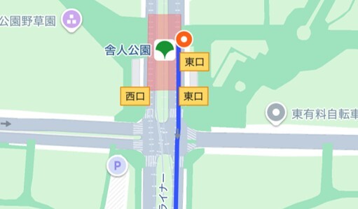 舎人公園