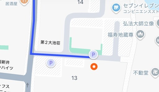 西新井大師