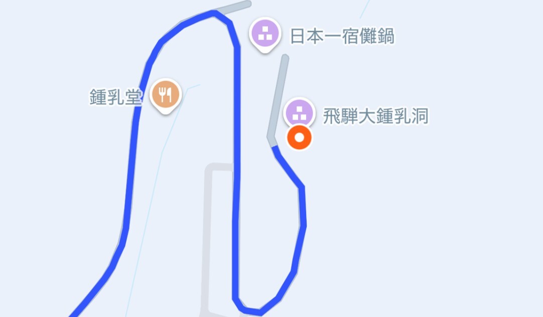 飛騨大鍾乳洞