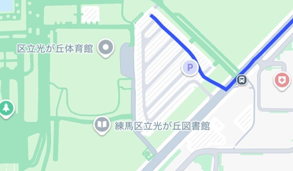 光が丘公園