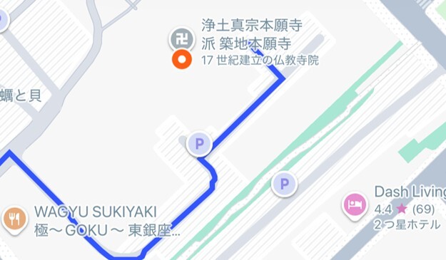 築地本願寺