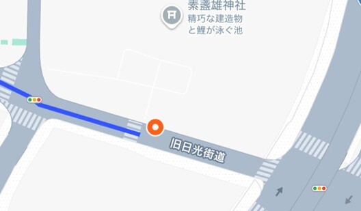 素盞雄神社