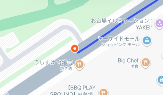 お台場海浜公園