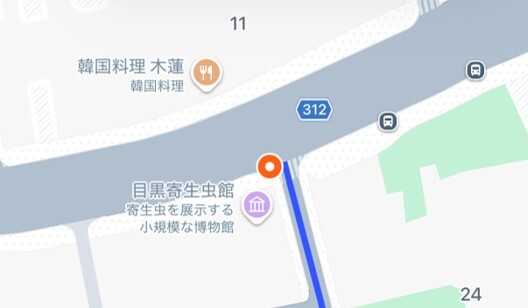 目黒寄生虫館