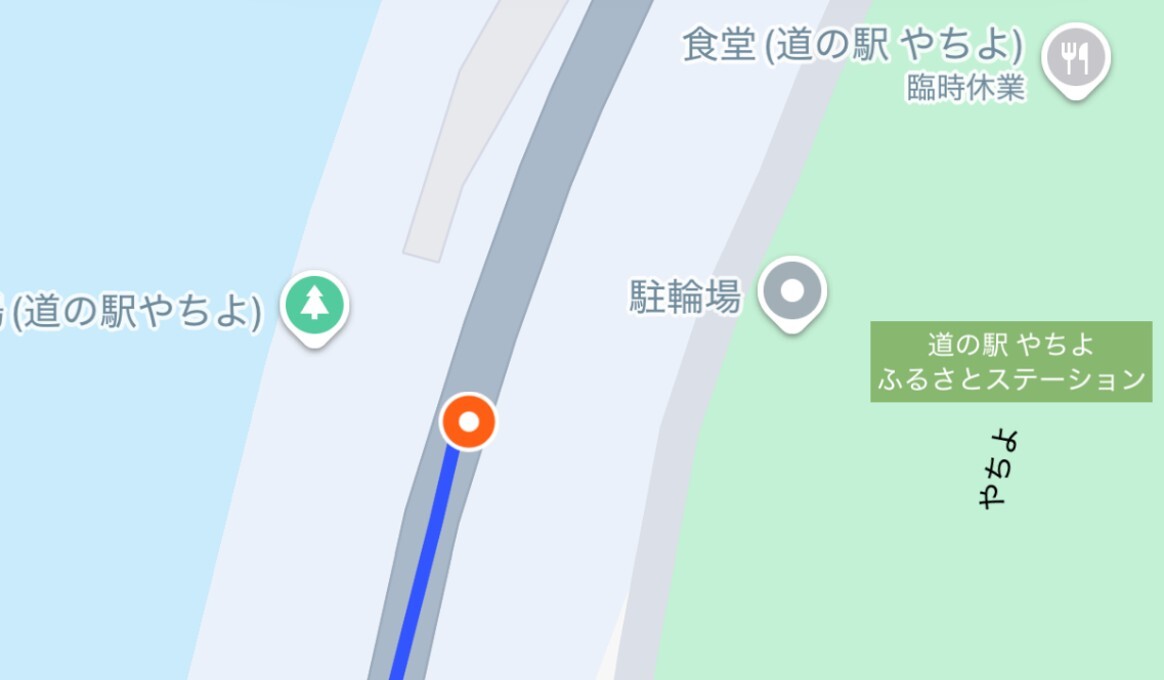 道の駅やちよ