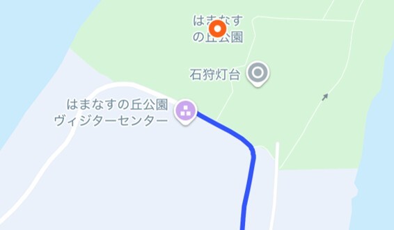 はまなすの丘公園