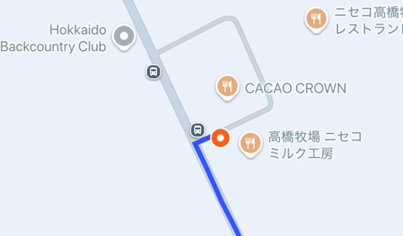 ニセコ高橋牧場-ミルク工房