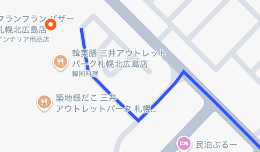 三井アウトレットパーク札幌北広島