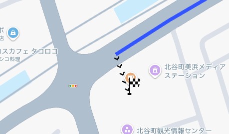 北谷観光協会