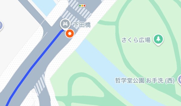 哲学堂公園