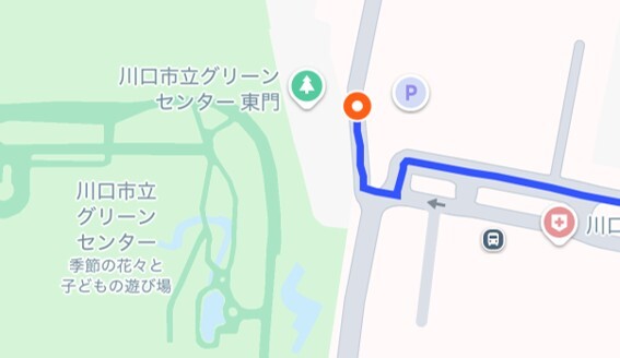 川口市立グリーンセンター