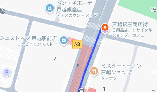 戸越銀座商店街
