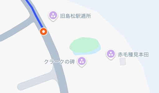 旧島松駅逓所