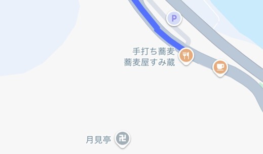 石山寺
