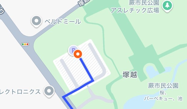 蕨市民公園