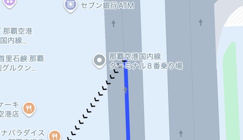 那覇空港