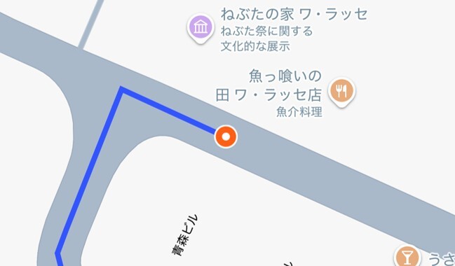 ねぶたの家-ワ・ラッセ