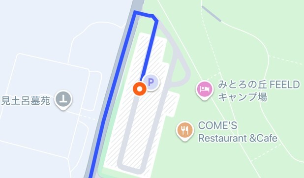 みとろの丘見土呂フルーツパーク