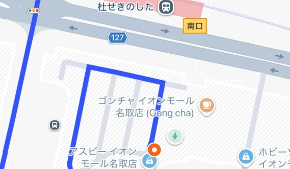 イオンモール名取