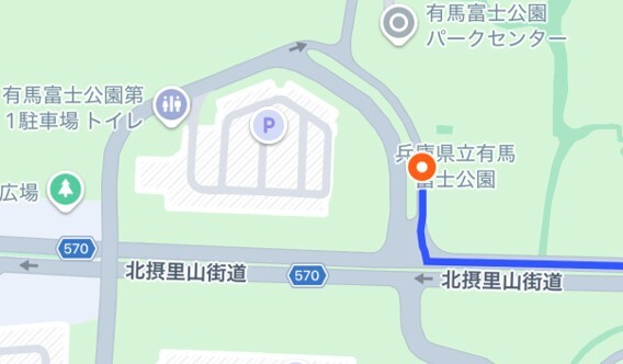 兵庫県立有馬富士公園