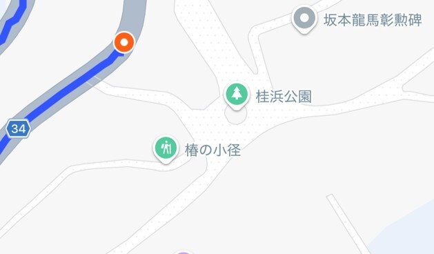 桂浜公園
