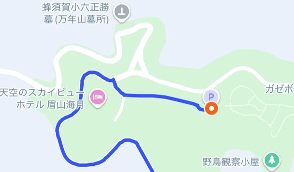 眉山公園