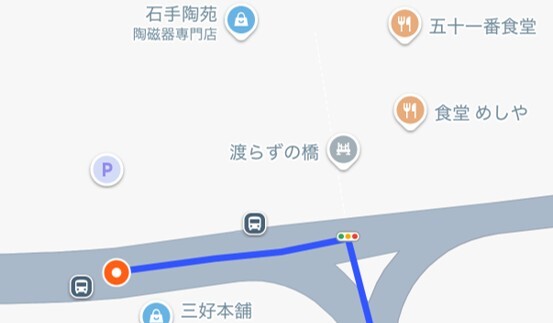 石手寺