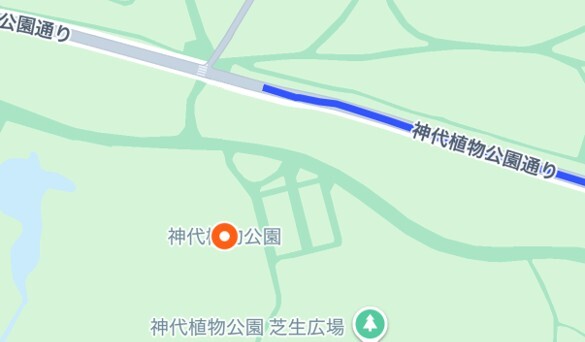 神代植物公園