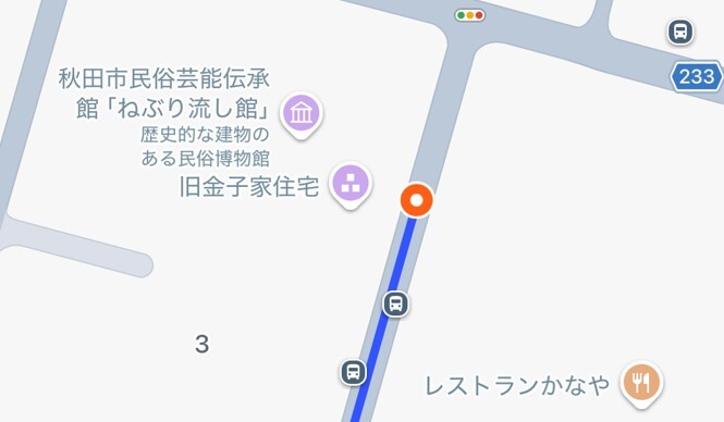 秋田市民俗芸能伝承館