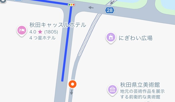秋田県立美術館