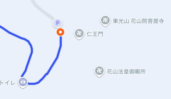 花山院菩提寺