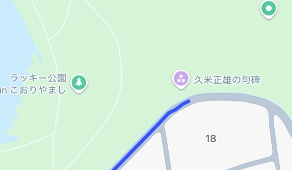 開成山公園