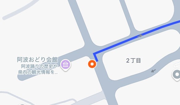 阿波おどり会館
